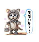 可愛い！着ぐるみ猫の日常スタンプ（個別スタンプ：6）