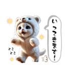 可愛い！着ぐるみ猫の日常スタンプ（個別スタンプ：7）