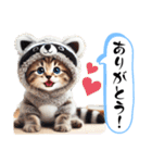 可愛い！着ぐるみ猫の日常スタンプ（個別スタンプ：10）