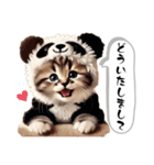 可愛い！着ぐるみ猫の日常スタンプ（個別スタンプ：11）