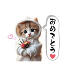 可愛い！着ぐるみ猫の日常スタンプ（個別スタンプ：15）