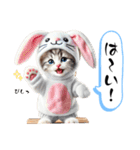 可愛い！着ぐるみ猫の日常スタンプ（個別スタンプ：19）
