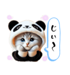 可愛い！着ぐるみ猫の日常スタンプ（個別スタンプ：23）