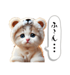 可愛い！着ぐるみ猫の日常スタンプ（個別スタンプ：24）