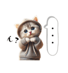 可愛い！着ぐるみ猫の日常スタンプ（個別スタンプ：25）