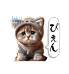 可愛い！着ぐるみ猫の日常スタンプ（個別スタンプ：27）