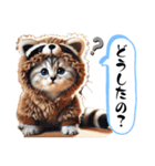 可愛い！着ぐるみ猫の日常スタンプ（個別スタンプ：30）