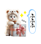 可愛い！着ぐるみ猫の日常スタンプ（個別スタンプ：31）