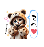 可愛い！着ぐるみ猫の日常スタンプ（個別スタンプ：32）