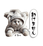 可愛い！着ぐるみ猫の日常スタンプ（個別スタンプ：33）