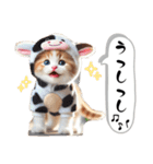 可愛い！着ぐるみ猫の日常スタンプ（個別スタンプ：35）