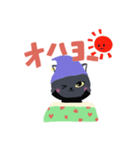 魔女ネコ★ピピの日常スタンプ（個別スタンプ：1）