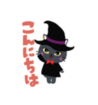 魔女ネコ★ピピの日常スタンプ（個別スタンプ：2）