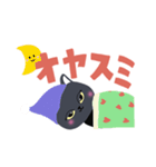 魔女ネコ★ピピの日常スタンプ（個別スタンプ：4）
