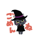 魔女ネコ★ピピの日常スタンプ（個別スタンプ：8）