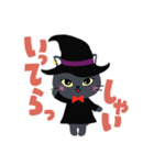 魔女ネコ★ピピの日常スタンプ（個別スタンプ：13）