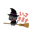 魔女ネコ★ピピの日常スタンプ（個別スタンプ：14）