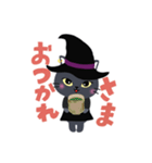魔女ネコ★ピピの日常スタンプ（個別スタンプ：15）