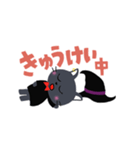 魔女ネコ★ピピの日常スタンプ（個別スタンプ：20）