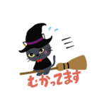 魔女ネコ★ピピの日常スタンプ（個別スタンプ：23）