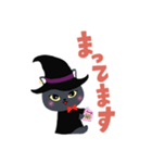 魔女ネコ★ピピの日常スタンプ（個別スタンプ：25）