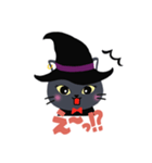 魔女ネコ★ピピの日常スタンプ（個別スタンプ：30）