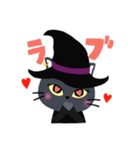 魔女ネコ★ピピの日常スタンプ（個別スタンプ：32）
