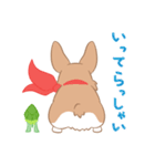 コーギーと亀吉（個別スタンプ：7）