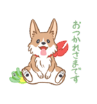 コーギーと亀吉（個別スタンプ：10）