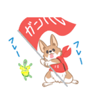 コーギーと亀吉（個別スタンプ：38）