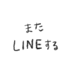 シンプル 手書き 文字スタンプ 日常生活編（個別スタンプ：25）