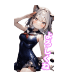 ゆるふわ猫ガールちゃん 海上自衛隊Ver BIG（個別スタンプ：3）