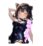 ゆるふわ猫ガールちゃん 海上自衛隊Ver BIG（個別スタンプ：5）