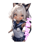 ゆるふわ猫ガールちゃん 海上自衛隊Ver BIG（個別スタンプ：6）