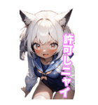 ゆるふわ猫ガールちゃん 海上自衛隊Ver BIG（個別スタンプ：8）