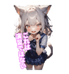ゆるふわ猫ガールちゃん 海上自衛隊Ver BIG（個別スタンプ：14）