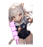 ゆるふわ猫ガールちゃん 海上自衛隊Ver BIG（個別スタンプ：15）