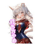ゆるふわ猫ガールちゃん 海上自衛隊Ver BIG（個別スタンプ：16）