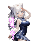 ゆるふわ猫ガールちゃん 海上自衛隊Ver BIG（個別スタンプ：17）