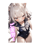 ゆるふわ猫ガールちゃん 海上自衛隊Ver BIG（個別スタンプ：21）