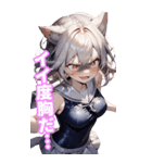 ゆるふわ猫ガールちゃん 海上自衛隊Ver BIG（個別スタンプ：22）