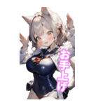 ゆるふわ猫ガールちゃん 海上自衛隊Ver BIG（個別スタンプ：24）