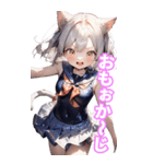 ゆるふわ猫ガールちゃん 海上自衛隊Ver BIG（個別スタンプ：26）