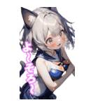 ゆるふわ猫ガールちゃん 海上自衛隊Ver BIG（個別スタンプ：28）