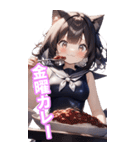 ゆるふわ猫ガールちゃん 海上自衛隊Ver BIG（個別スタンプ：31）