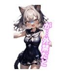 ゆるふわ猫ガールちゃん 海上自衛隊Ver BIG（個別スタンプ：33）