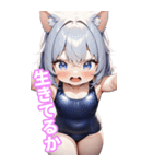 ゆるふわ猫ガールちゃん 海上自衛隊Ver BIG（個別スタンプ：34）