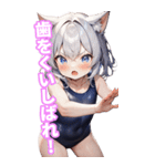 ゆるふわ猫ガールちゃん 海上自衛隊Ver BIG（個別スタンプ：35）