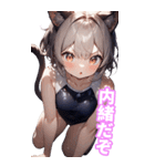 ゆるふわ猫ガールちゃん 海上自衛隊Ver BIG（個別スタンプ：36）