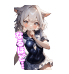 ゆるふわ猫ガールちゃん 海上自衛隊Ver BIG（個別スタンプ：37）